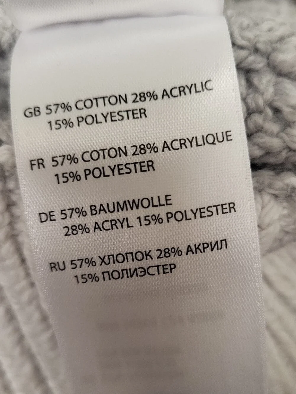 DXL Oak Hill Premium Chunky Cable Knit Sweater in Light Gray and Cream